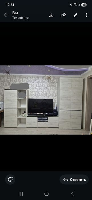 Стенка для гостинной