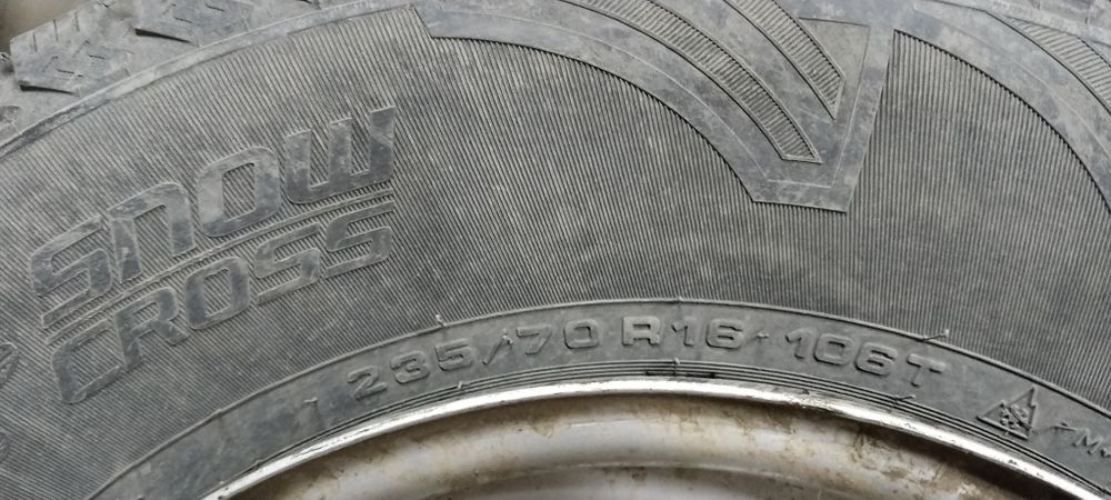 Продам диск с шинами