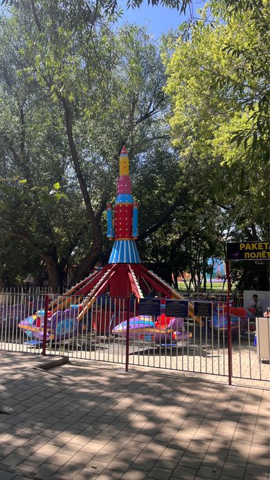 Продам аттракцион