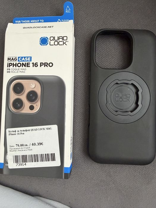 Quad lock MAG case iPhone 16 PRO