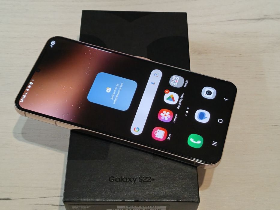 Samsung Galaxy S22 Plus 128 GB