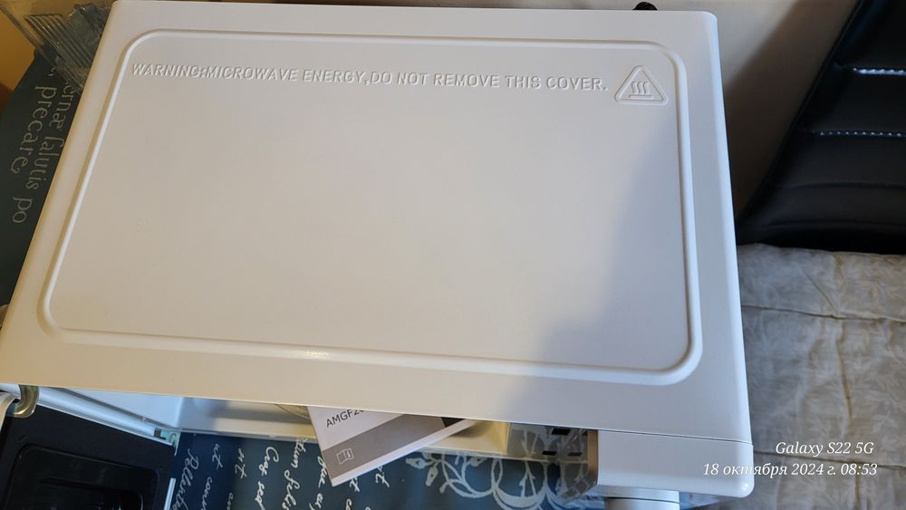 Т новая микроволновка