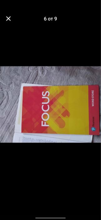 Учецници 9-12 клас