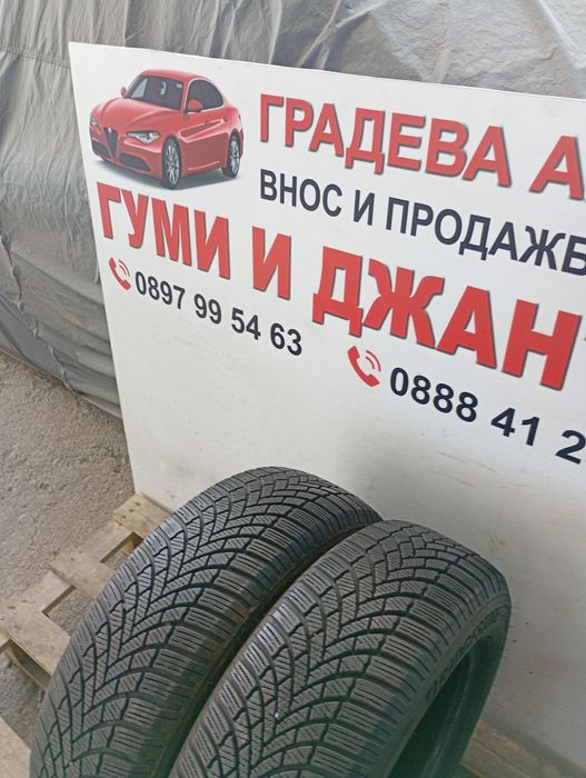 Топ състояние 2бр.195/65/15 Bridgestone LM005 dot3722