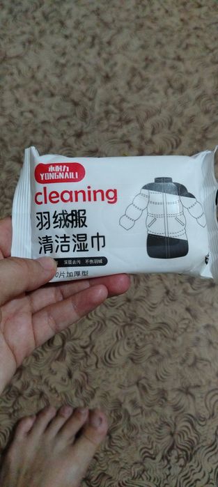 Salfetka Kurtka tozalaydi