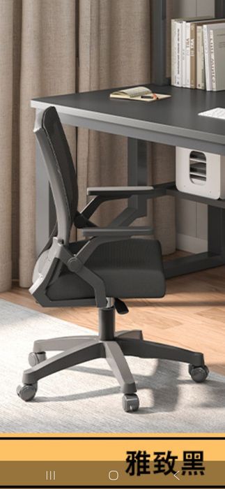 Эргономичные письменные столы, креативный письменный стол + стул