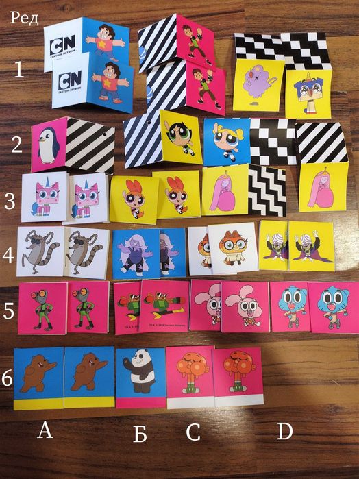 НОВО! Плажна кърпа cartoon network, boomerang