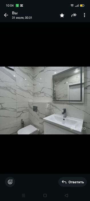 Кафельщик Сапарғали