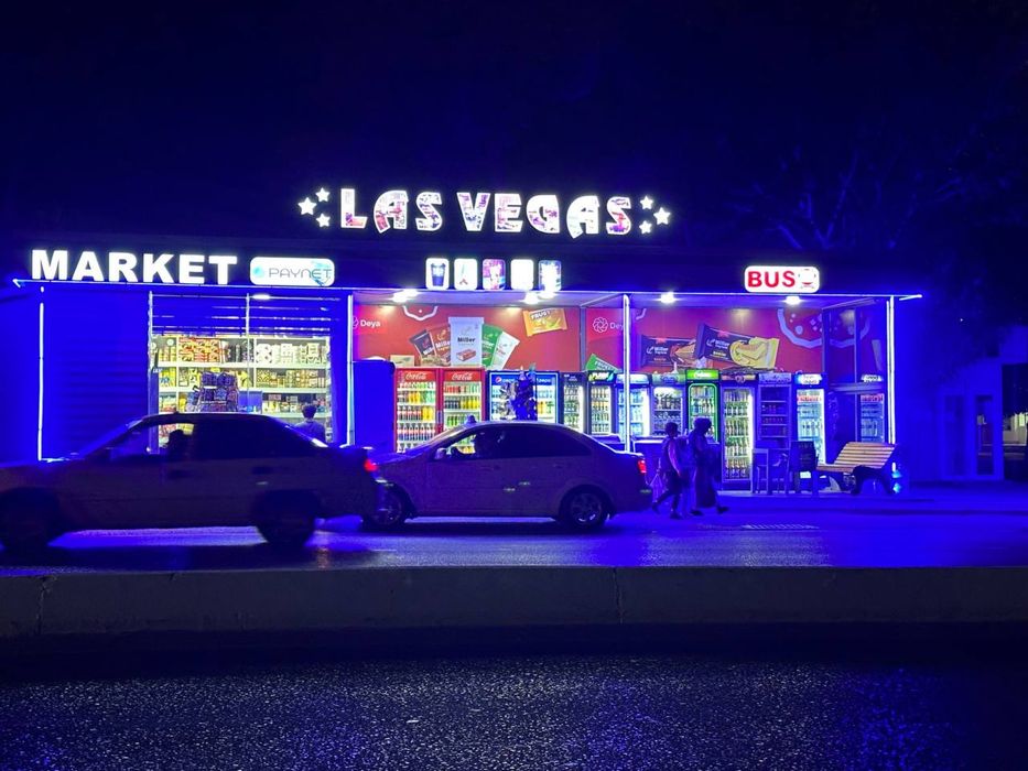 Magazin sotiladi Lasvegs astanofka