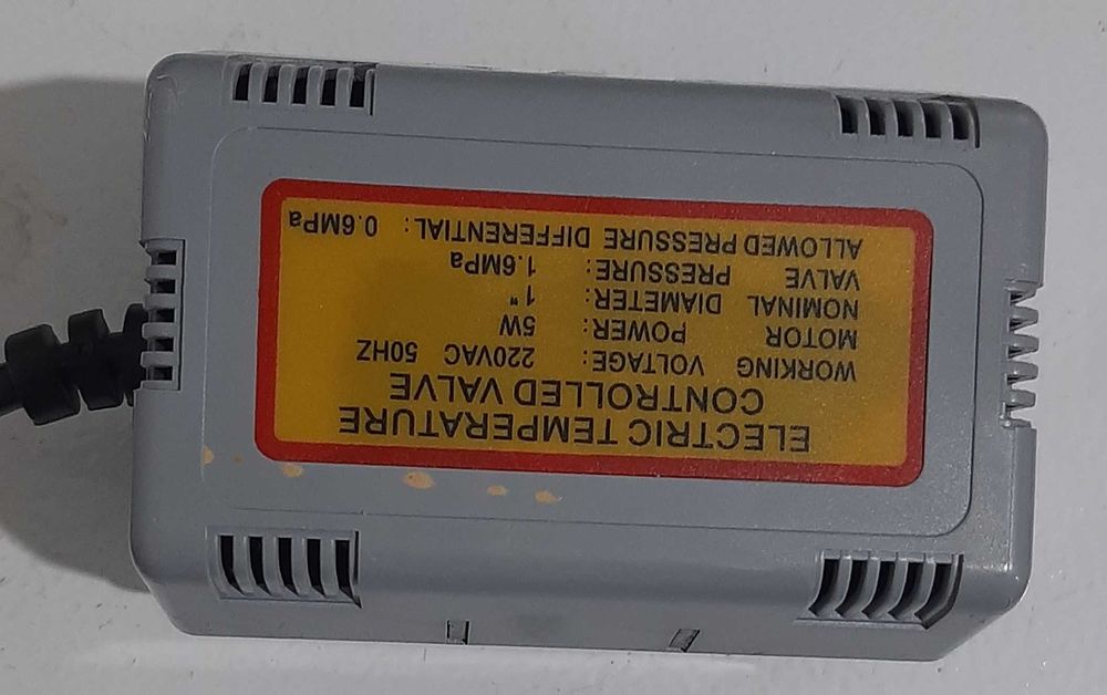 Servomotor pentru vana de comutatie