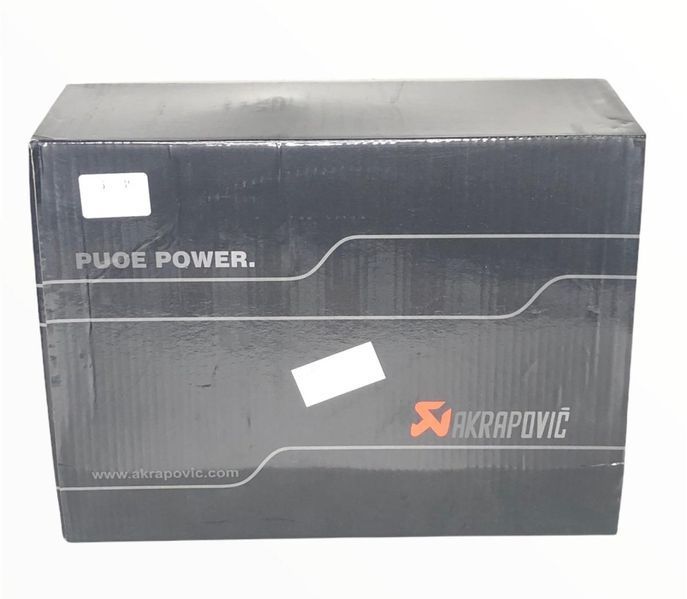 Накрайник за ауспух Akrapovic №3315 Двоен Y Карбон мат