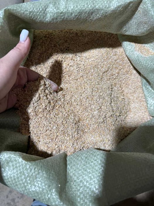 Реализуем отруби