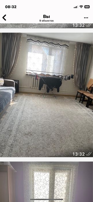 Недвижимость в бесагаше