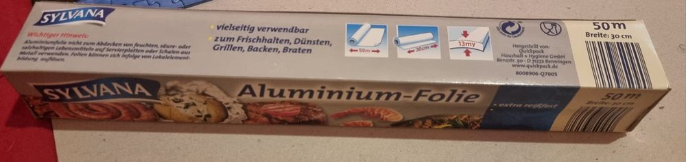 Алуминиево фолио 50м ролка 30см ширина