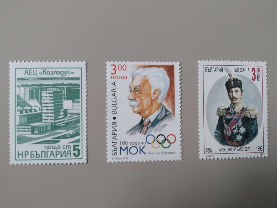 Пощенски марки за ценители