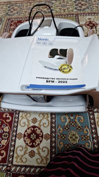 Продам массажер для ног