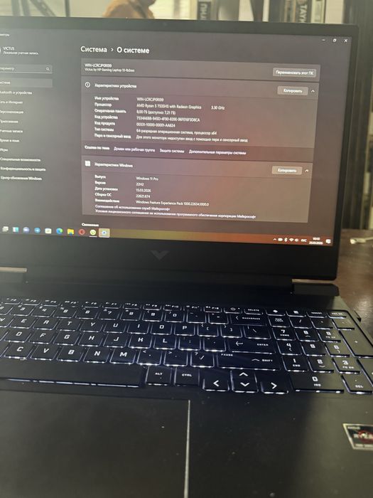 victus 5 753HS 144hz
