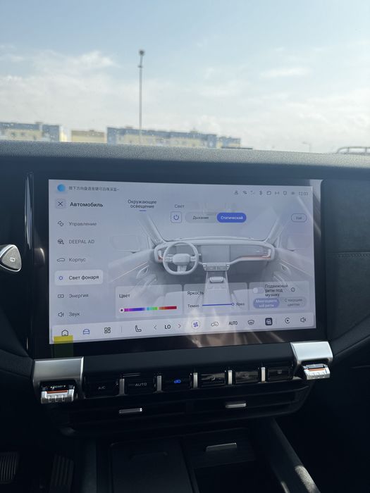 Русификация Deepal G318 Алматы