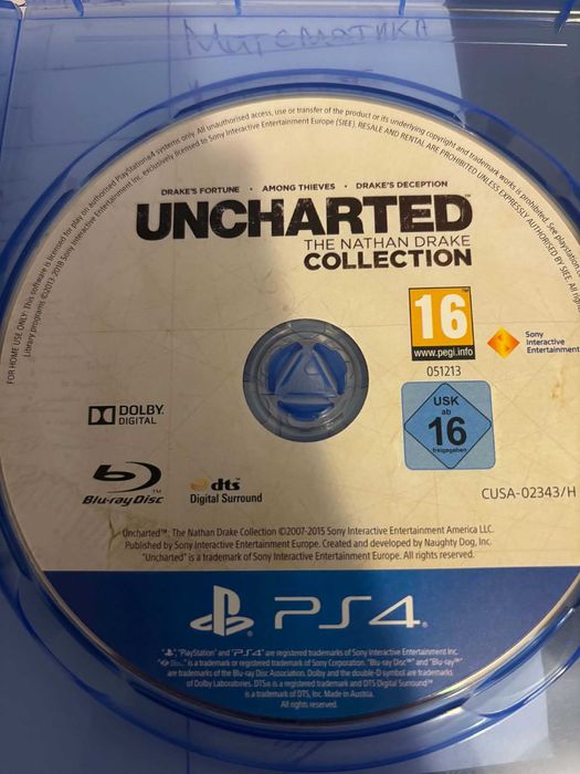 PlayStation 4 !!