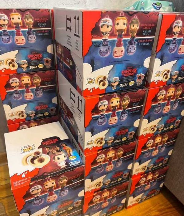 Киндеры Очень Странные Дела