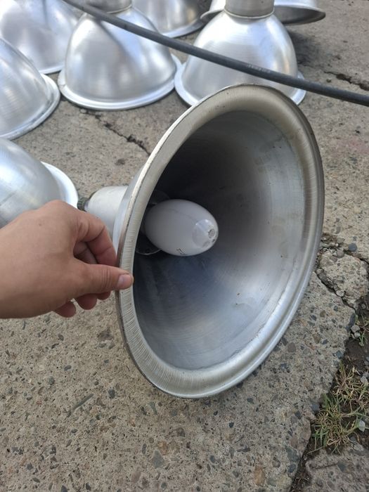 Светильник РАR-46