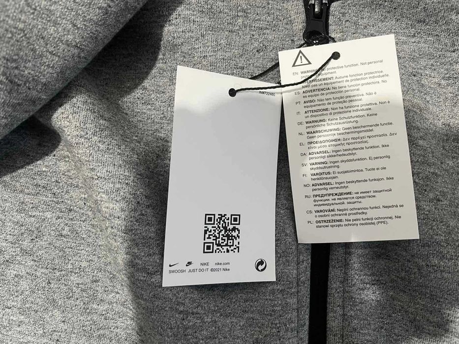 Комплект анцуг Nike Tech Fleece