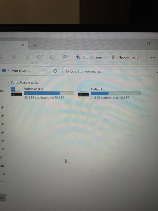Ноутбук huawei matebook D15
