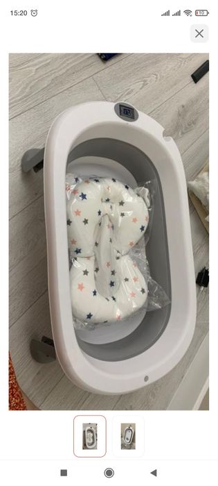 Тазик для детей и новорожденным