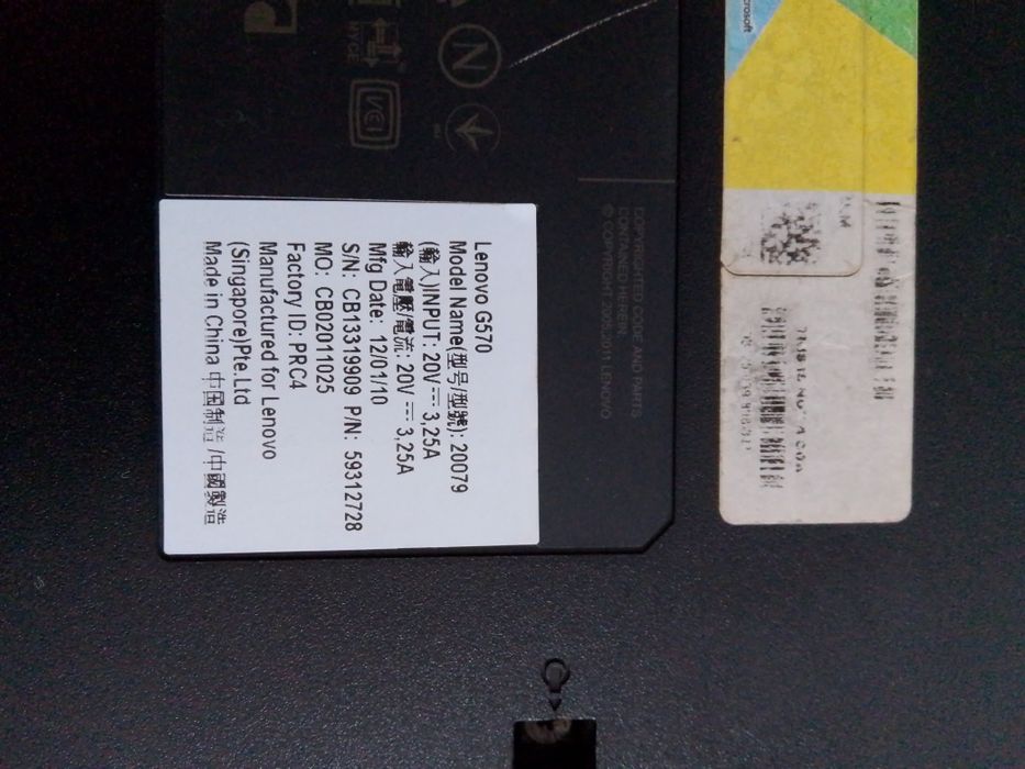 Продам ноутбук Lenovo
