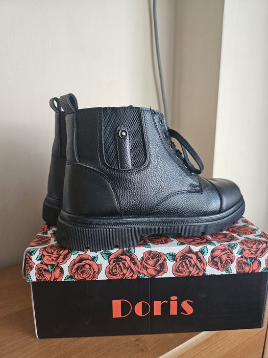 Удобни зимни обувки