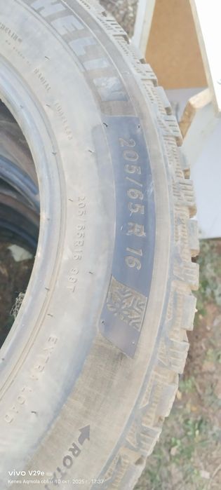 Срочно продам шины