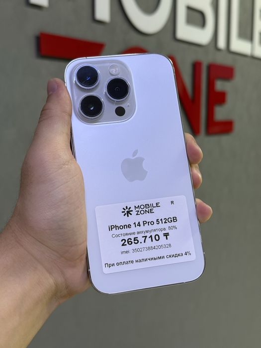 iPhone 14 Pro 512 GB | Mobile Zone