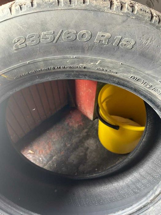 шины автомобильные