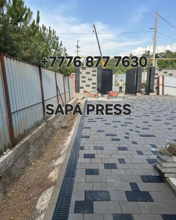 Брусчатка тротуарная плитка
