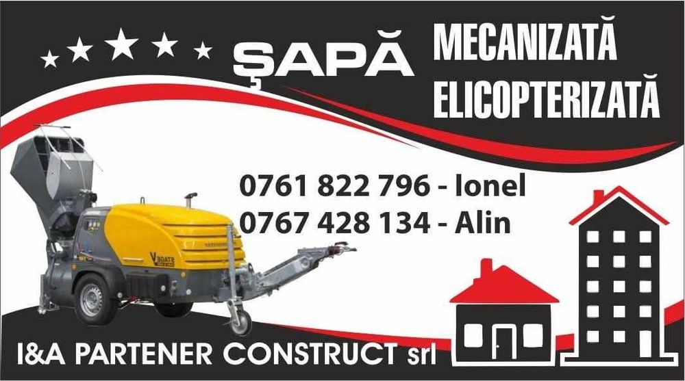 Șapă mecanizată elicopterizată