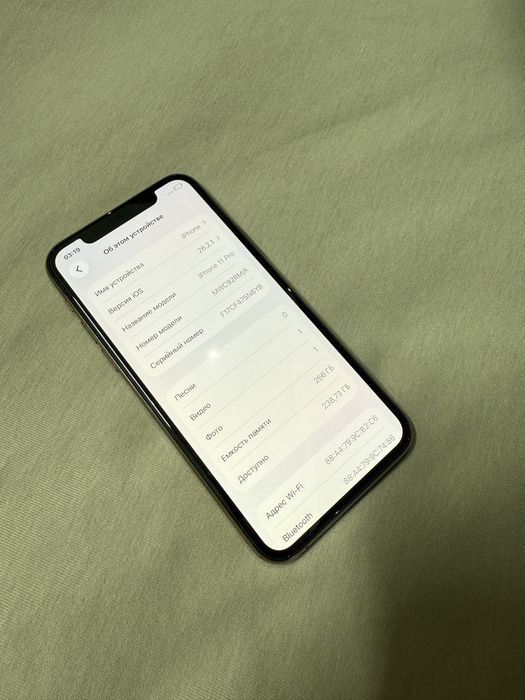 Iphone 11 pro 256gb 85%/Айфон 11 про