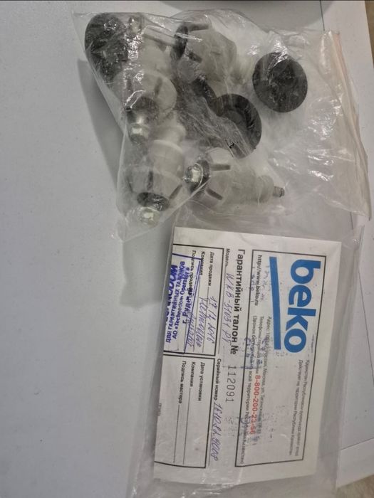 Продам стиральную машину ВЕКО б/у