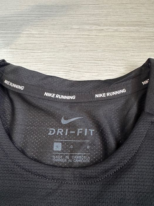 Мъжка спортна тениска Nike