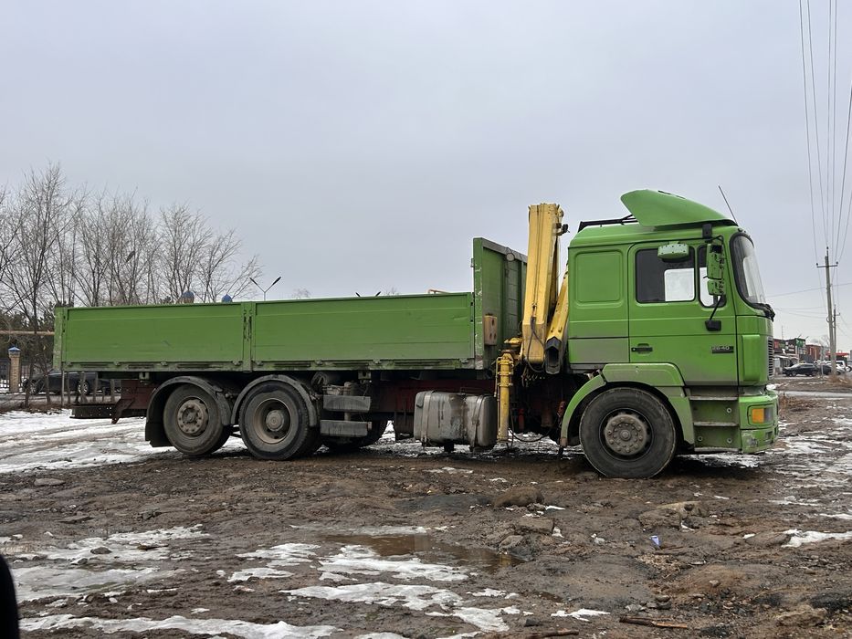 Манипулятор услуги