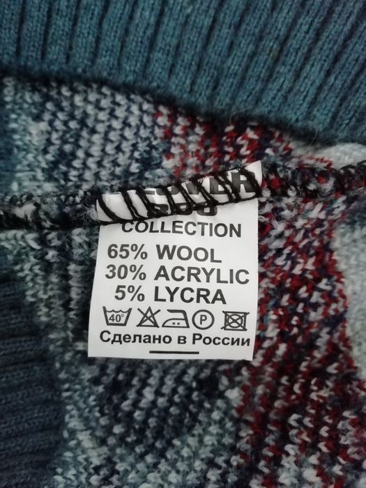 Свитер на мальчика