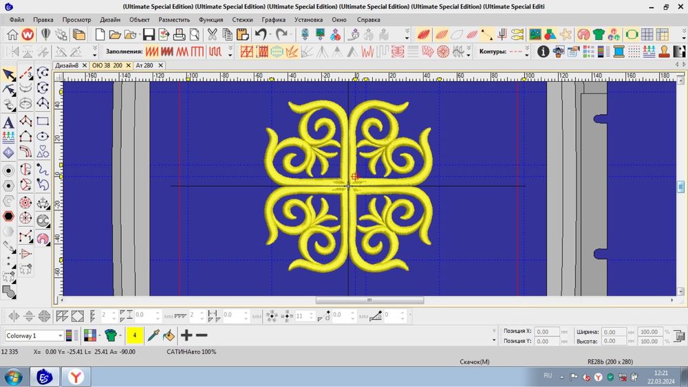 Вышивка Ою Кесте Дизайн
