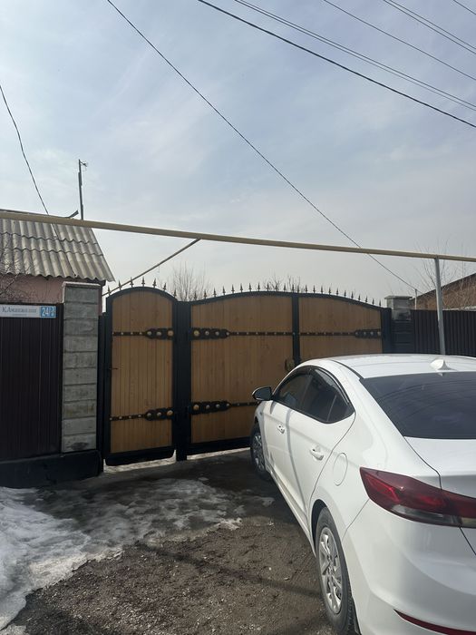 Дом/Недвижимость!