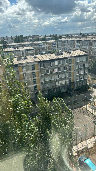 Айфон про макс 15