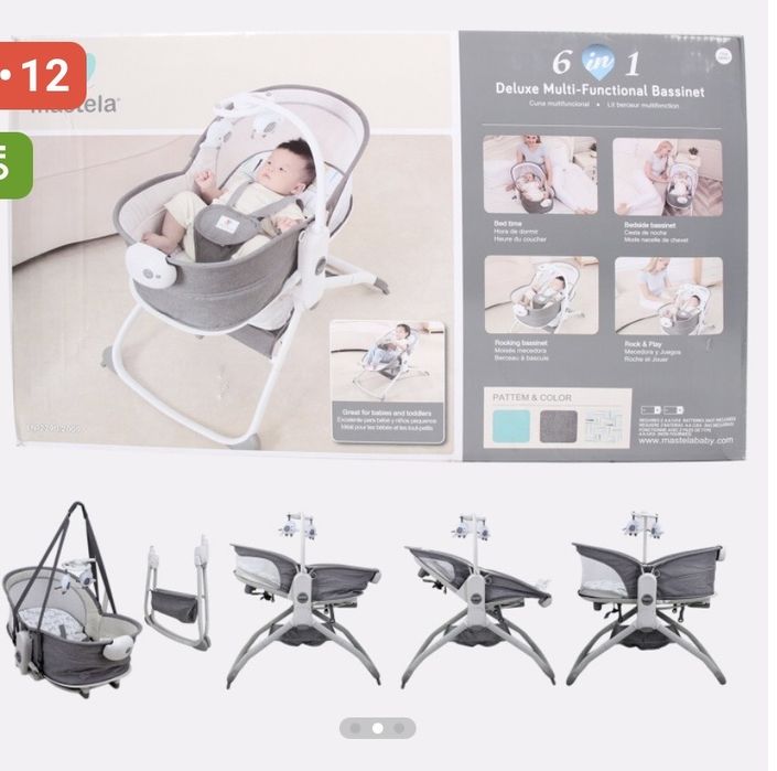 детский кресло       .      ч