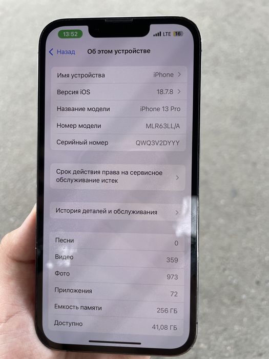 apple iphone 13 pro