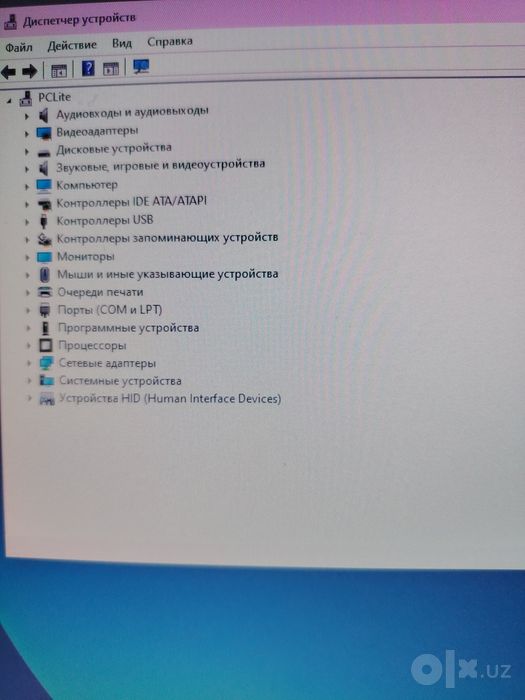 Системный блок компьютер
