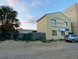 Магазин продается