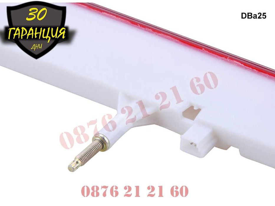 Диоден Трети Стоп Трета Светлина BMW 1 E82 E88 БМВ Е82 Е88