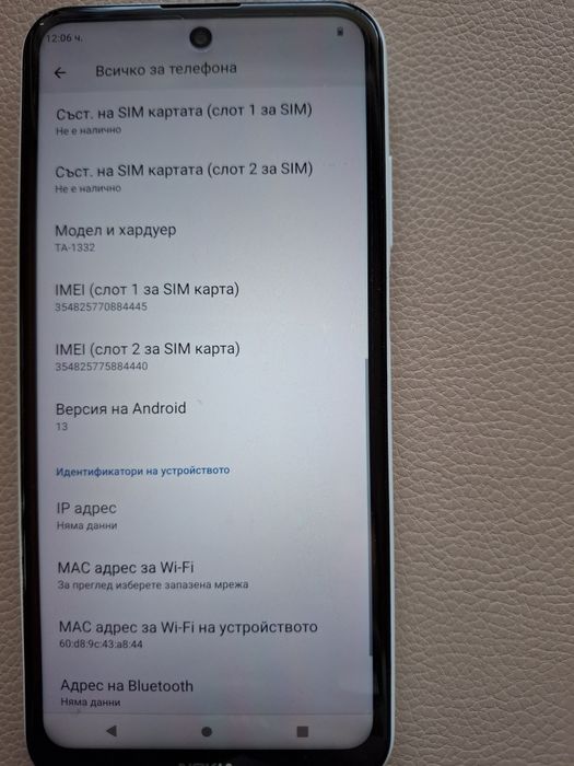 Телефон Nokia X10