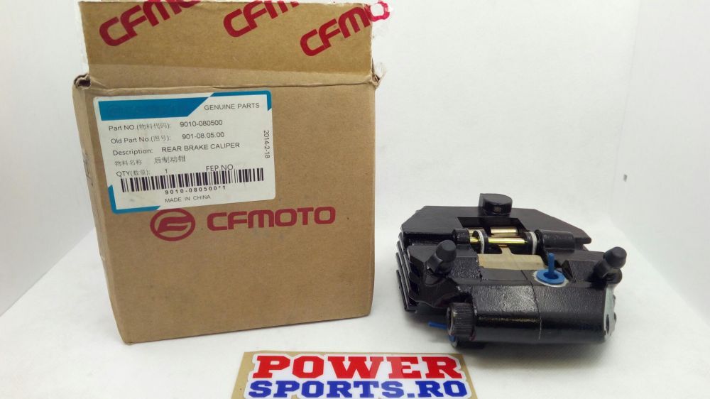 Etrier frana spate ATV CF Moto CfMoto Goes New Force Hexin Roar NOU